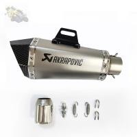 ราคา Roxiku_SHOP ปลายท่อแต่ง ทรงหกเหลี่ยม AKRAPOVIC คอ2นิ้ว BX001 (6040182584)