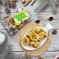 ราคา Dried Figs Turkey ลูกฟิกซ์ มะเดื่อฝรั่ง รสชาติอร่อย กลมกล่อม มีประโยชน์ต่อร่างกาย เกรด A By Uni Fruits (16013215222)