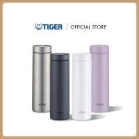 ราคา Clearance TIGER กระบอกน้ำสแตนเลสสุญญากาศฝาเกลียว (รุ่น MMZ-K) (42660889419)