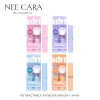 ราคา แปรงปลอก แปรงปัดแก้ม แปรงนีคาร่า NEE CARA RETRACTABLE POWDERBRUSH N419 (47204285140)