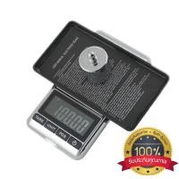 ราคา ตราชั่งทอง ตาชั่งดิจิตอล เครื่องชั่งน้ำหนัก เครื่องชั่งดิจิตอล รุ่น600g ความละเอียดสูงสุด 0.01g ทศนิยม 2 ตำแหน่ง (15097465224)