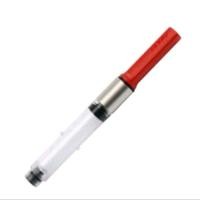 ราคา หลอดสูบหมึก Lamy Z24 , Z28 (27807278461)