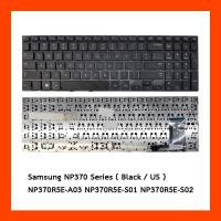 ราคา Keyboard Samsung NP370 Black US แป้นอังกฤษ ฟรีสติกเกอร์ ไทย-อังกฤษ (18710716152)