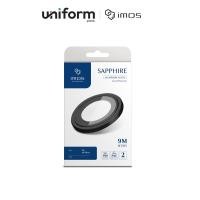 ราคา เลนส์กล้องมือถือ IMOS Sapphire Lens Protector Aluminium Frame for iP 16 / 16 Plus (24785682277)