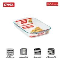 ราคา Pyrex ถาดอบแก้ว ขนาด 3qt/ 2.85L Oblong P-00-1105397 (สีขาวใส) (1156343325)