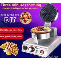 ราคา เตาอบวาฟเฟิล เครื่องทำขนมวาฟเฟิล สไตล์ ฮ่องกง พร้อมส่งค้าาา (12276658060)