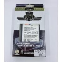 ราคา แบตเตอรี่ Meago Battery รุ่น oppo A37 สินค้าพร้อมส่ง (5834191138)