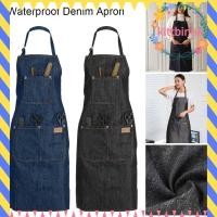 ราคา KITTBINNE823 1ชิ้นผ้ากันเปื้อนยีนส์,ตัดผมผ้าปรับร้านทํางาน,ยีนส์กันน้ํากับกระเป๋าช่างทําผมเครื่องแบบย่างร้านอาหารบาร์ร้านคาเฟ่เบเกอรี่ความงาม (42378087896)