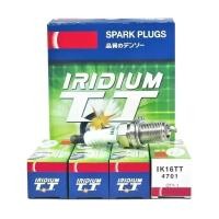 ราคา 10Pcs/Lot for SPARK PLUG IK20TT IK16TT IKH16TT IKH20TT IEXH20TT IXEH22TT IXEH20ETT 4702 4701 4703 4 (56703782971)