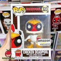 ราคา ฟิกเกอร์ Funko Pop MARVEL - CHICKEN DEADPOOL (AMAZON) (DAMAGED) (41778139998)