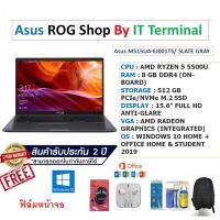 ราคา Notebook Asus M515UA-EJ001TS/ SLATE GRAY (10004172584)