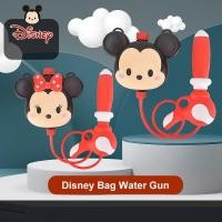 ราคา ปืนฉีดน้ํา ปืนฉีดน้ํา แบบกระเป๋าเป้สะพายหลัง ลาย Disney TsumTsum MBX-706T 800 มล. สําหรับเด็ก (23740027227)