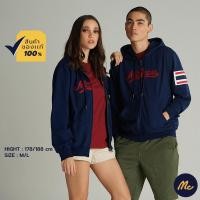 ราคา CODMc JEANS เสื้อกันหนาว มีฮู้ด สีกรมท่า เสื้อ ฮู้ด mc ใส่ได้ทั้งผู้หญิงและผู้ชาย ผ้านุ่ม ระบายอากาศได้ดี MJHP145✻ (19686509644)