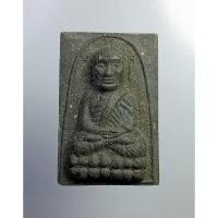 ราคา KP008 หลวงปู่ทวด วัดช้างให้ รุ่นสร้างพระธาตุเจดีย์ วัดป่ายาง จ.ชุมพร (27016497978)