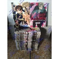 ราคา หนังสือการ์ตูนมือสอง 07-ghost 17 เล่มจบ+ภาคพิเศษ (7128175824)