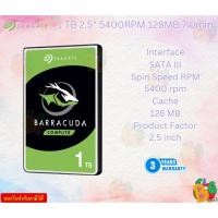 ราคา Seagate HDD Notebook 1TB 5400rpm 128MB (ST1000LM048) Interface SATA III Spin Speed RPM 5400 rpm 3Y (28906299158)