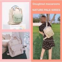 ราคา กระเป๋าเป้ Doughnut macaroons Mini [NATURE PALE SERIES]ของแท้ 100%‼️ (8514096940)