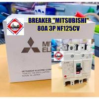 ราคา BREAKER "MITSUBISHI" 80A 3P NF125CV (43923487287)