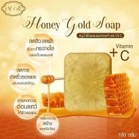 ราคา สบู่เซรั่มทองคำVit C (17113593156)