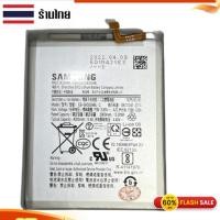 ราคา แบตเตอรี่ samsung galaxy A30/A305 EB-BA505ABN Battery Samsung A20/A30/A50/A30S/A50S (งานแท้) (24913228987)