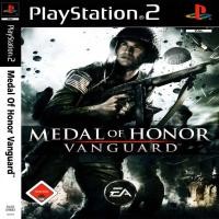 ราคา Medal Of Honor Vanguard [English] [PS2 DVD] (5725228398)