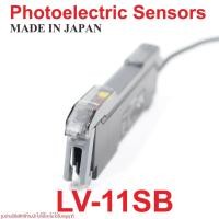 ราคา LV-11SB KEYENCE LV-11SB KEYENCE Photoelectric Sensors LV-11SB Photoelectric Sensors KEYENCE (19122236396)