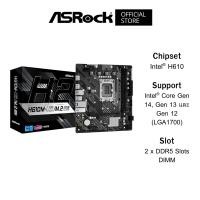 ราคา ASROCK H610M-H2/M.2 Mainboard (เมนบอร์ด) Micro-ATX DDR5 DIMMs Support Intel® Core™ 12-14 (40055178501)