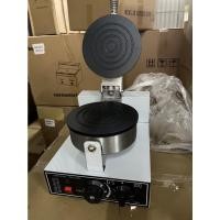 ราคา เตาทองม้วน ไฟฟ้า 1หัว เครื่องทำทองม้วน มาใหม่พร้อมส่ง (23213094634)