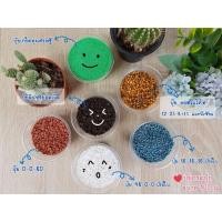 ราคา ปุ๋ยเคมี ปุ๋ยเม็ด ปุ๋ยเกร็ด ปุ๋ยใส่ต้นไม้ ปุ๋ยใส่ผัก (4348579363)