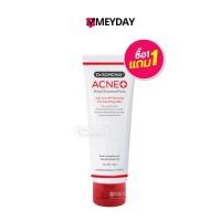 ราคา ( 1 แถม 1 ) Dr.somchai Acne Deep Cleansing Foam Anti-acne + Whitening ดร.สมชาย แอคเน่ ดีพ คลีนซิ่ง โฟม แอนตี้-แอคเน่ (26728034508)