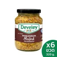 ราคา Develey (ดิวีเลย์) Wholegrain Mustard ขนาด 320 กรัม แพ็ค 6 ขวด (22526800052)