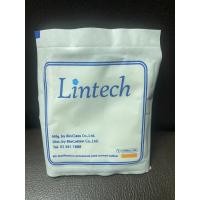 ราคา ผ้าก๊อซพับสเตอร์ไรด์ Lintech Gauze Swab ขนาด 3x3 นิ้ว 12 Ply Fold Edge ผ้าก๊อซพับปลอดเชื้อ จำนวน 1 ซอง (25861276324)