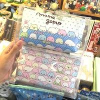 ราคา กระเป๋าดินสอMamegoma (92634895)