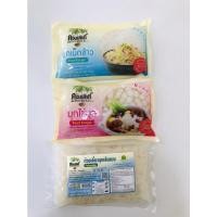 ราคา บุกเม็ดข้าว ก๋วยเตี๋ยวเส้นบุกแบน บุกเส้นขาว บุกไข่มุก คอนยัคกี้ (10933619673)