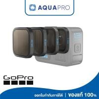 ราคา GoPro 13 Black ND Filter 4-Pack HB-Series | ND4 / ND8 / ND16 / ND32 (27811435594)