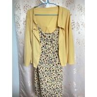 ราคา เดรสสาวอวบอ้วนสีเหลืองลายดอก (2ชิ้น) (20247061315)