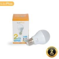 ราคา [ส่งไว ใช้นาน มอก.] iLight Plus หลอดไฟ LED รุ่น 2in1 (6W) 1 หลอด - หลอดเดี่ยว ไม่มีรีโมท (2435379255)
