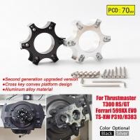 ราคา พวงมาลัยเกม 70 มม.อะแดปเตอร์ดัดแปลงฐานอะแดปเตอร์เหมาะสําหรับ Thrustmaster T300RS/GT Ferrari Ferrari รุ่น 599 P310/R383 พื้นผิวแผ่นดิสก์เกมแข่งรถจําลองขับรถจําลอง (40356847972)