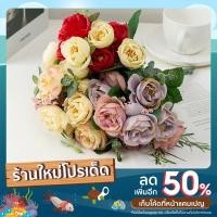 ราคา ช่อดอกกุหลาบประดิษฐ์ 10 ดอก 6 สี ช่อดอกไม้ปลอม ช่อดอกไม้ประดิษฐ์ ช่อกุหลาบปลอม สำหรับใส่แจกัน ตกแต่งบ้าน ตกแต่งห้อง (17270159268)