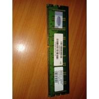ราคา RAM PC (แรม พีซี) VDATA BUZ400 /256MB 8CHIP มือสอง (7734365277)
