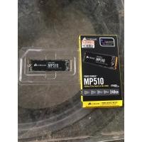 ราคา ssd 240 gb corsair mp510 (9753845202)