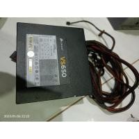 ราคา Psu Corsair 650watt 80Plus (43924581073)