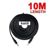 ราคา สาย AUX (M-M) 3.5มม. ยาว 10 เมตร (สีดำ) (5965689220)