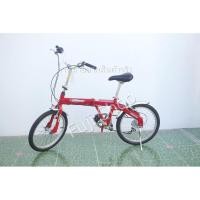 ราคา จักรยานพับได้ญี่ปุ่น - ล้อ 20 นิ้ว - มีเกียร์ - อลูมิเนียม - Caribou - สีแดง [จักรยานมือสอง] (24251151564)