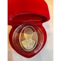 ราคา No779 เหรียญ ร.5 วัดสุทัศน์ฯ (บล๊อกนอกสวิตเซอร์แลนด์ HUGUENIN "รุ่นแรก") พิธีมังคลาภิเษก ปี38 (27603778770)