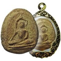 ราคา พระกรุวัดใหม่ปากบาง ต.ท่าตอ อ.เมือง จ.อยุธยา พิมพ์เล็บมือ (B) (4243793287)