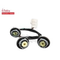 ราคา ขั้วไฟท้าย TOYOTA VIGO (2282486415)