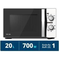 ราคา ไมโครเวฟ (700 วัตต์, 20 ลิตร, สีขาว) TOSHIBA รุ่น MWP-MM20P(WH) (23319780813)
