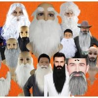 ราคา พร้อมส่งในไทยเคราปลอม หนวดปลอม เคราสีดำ เคราสีขาว หนวดสีดำ หนวดปลอม หนวดเคราปลอม เคราสุนทรภู่ เคราฤาษี เคราชีปะขาว (43407660847)