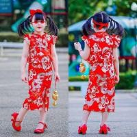 ราคา ชุดตรุษจีนเด็กชุดอาหมวยชุดกี่เพ้าพร้อมส่ง(IN) (27623286145)